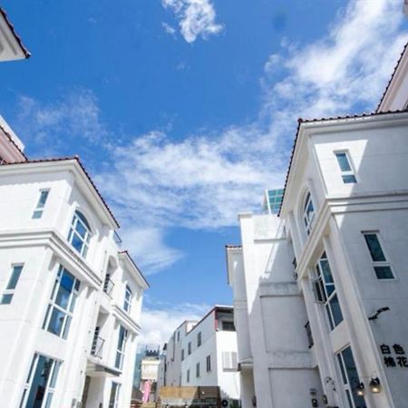 White Cotton Candy Homestay 花蓮市 エクステリア 写真